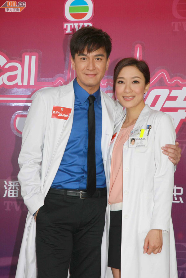 TVB Entertainment News: 'Ching Chi Mei' Lawrence Ng is Back, Pressured ...
