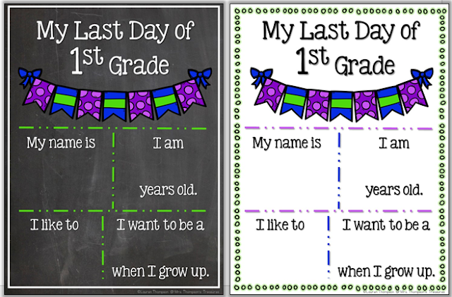 First & Last Day of School Posters