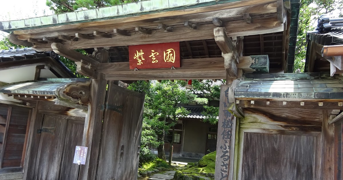 N氏の金沢ぶらり散歩日記 松任ふるさと館