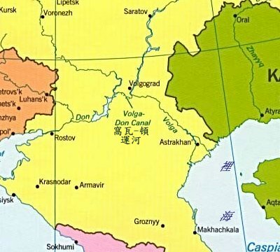 DonVolga Kanal Projesi Tarihi Bilgilerim