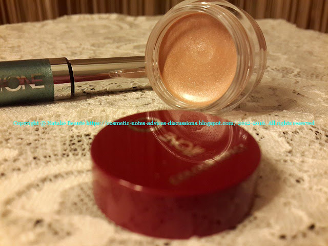 THE ONE COLOUR IMPACT - BEIGE PEARL ORIFLAME NATALIE BEAUTE REVIEW AND PHOTO