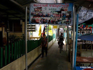 KOH KRET, LA ISLA DEL RÍO CHAO PHRAYA, BANGKOK. TAILANDIA