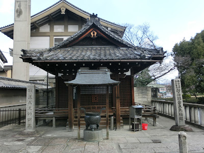 東寺太元堂