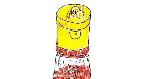 19+ Desain Kotak Minuman Background