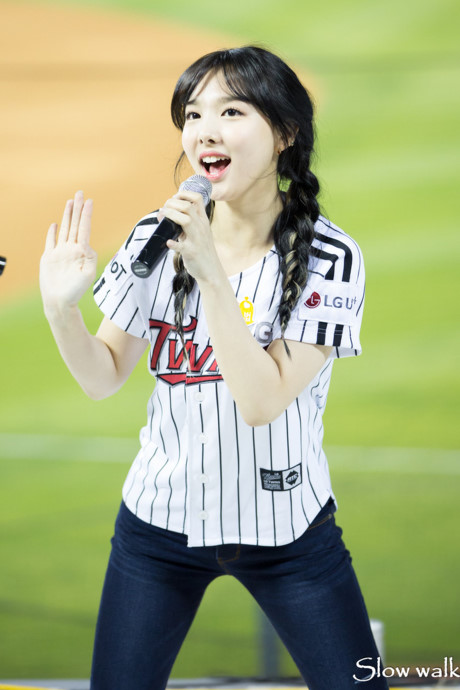 Lo dien de nhat 'em ut gia danh' cua Kpop - Anh 19