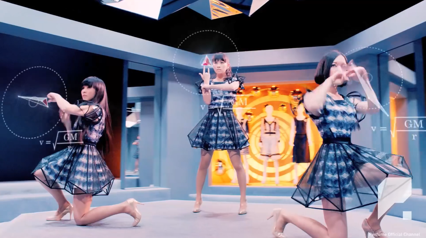 Pick me up. подкаст the pitch (gimlet media). Pick me up android. пригвождённый фильм 2006. Pick me girl игра.