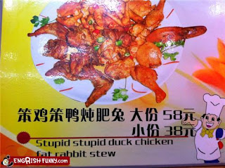 funny menu engrish stupid duck chicken