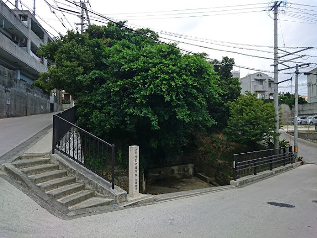 仲間樋川 仲間樋川の写真