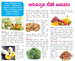 EXERCISES / HEALTHY EXERCISES / YOGA