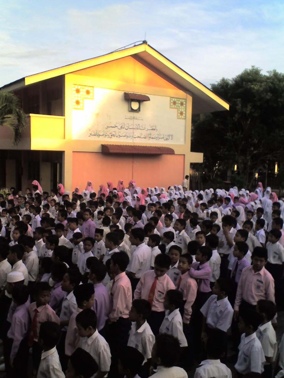 SK RU RENDANG: Lagu Sekolah