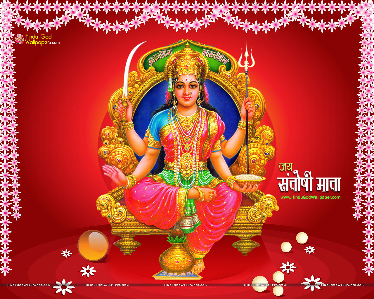 Maa Santoshi Wallpapers - Wallpaper Cave