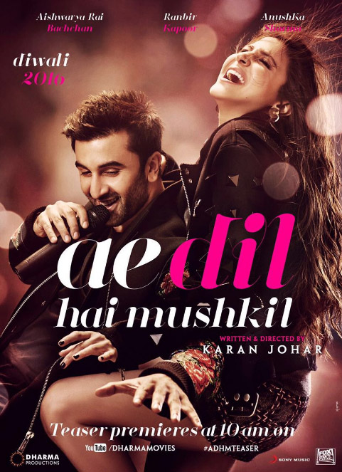 Ae Dil Hai Mushkil -mistakes