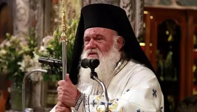 Αρχιεπίσκοπος Ιερώνυμος: Πληρώνομαι με 2.300 ευρώ και δεν μου φτάνουν