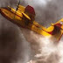 Φωτιά  σε εξέλιξη στην Πρέβεζα..Επιχειρούν και αεροσκάφη 