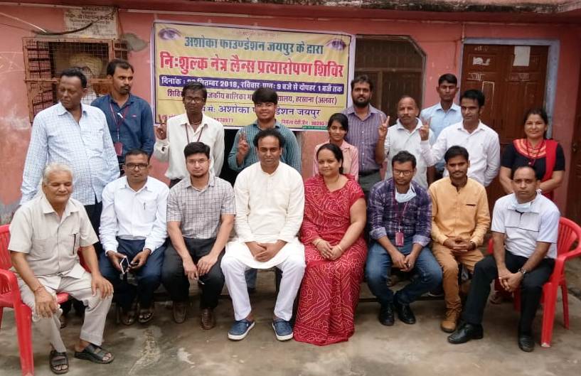 Medical camp in harsana laxmanghar alwar by ashoka foundation l हरसाना में विशाल नेत्र चिकित्सा