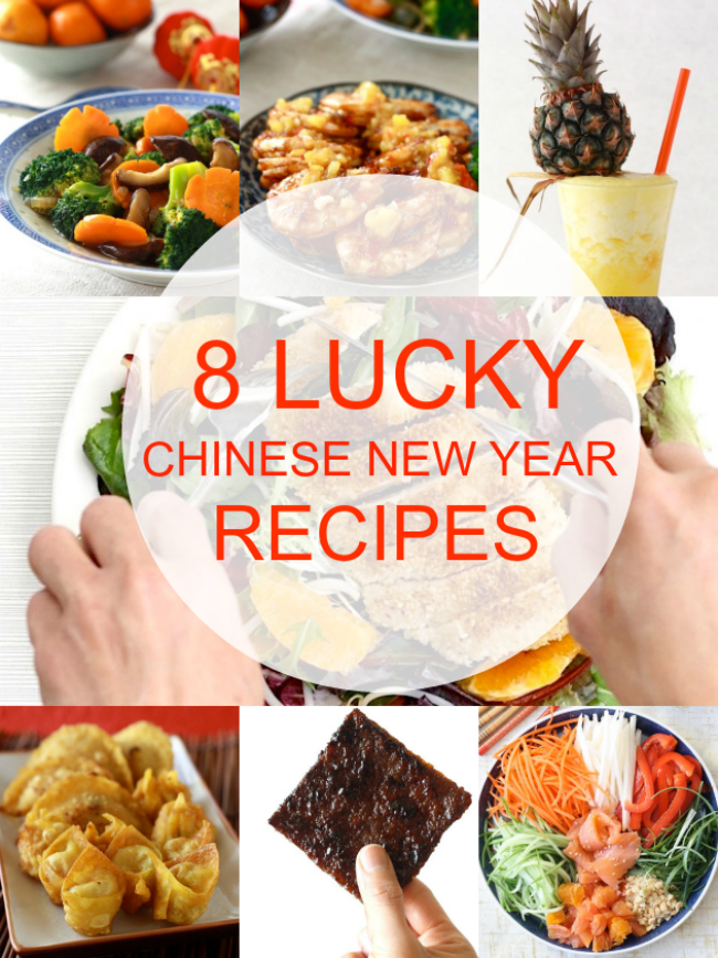 Chinese New Year recipes by SeasonWithSpice.com