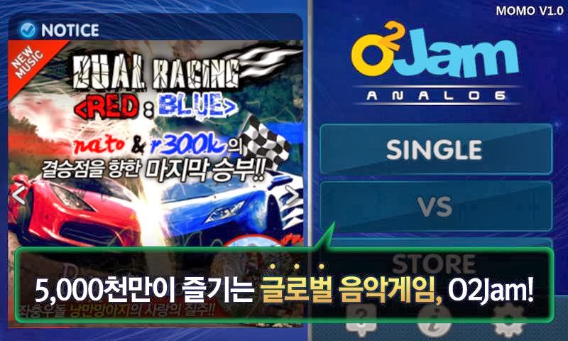 O2 JAM ANALOG MOD APK (Unlimited Gold Coins) Android Game Download O2 JAM ANALOG MOD APK (Unlimited Gold Coins) Android Game Download