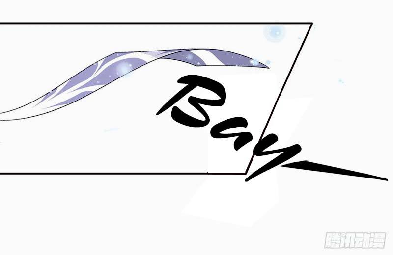 Bốc Toán Tử Chap 1 - Next Chap 2