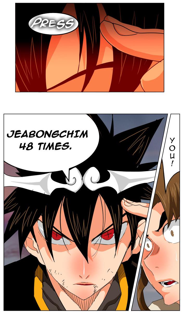 The God of High School Chapter 260 - MyToon.net