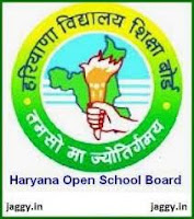 Haryana Open School Board 10th|12th class Model Question Paper 2018 & Old Exam Paper Haryana Open School Board 10th|12th class Model Question Paper 2018 & Old Exam Paper