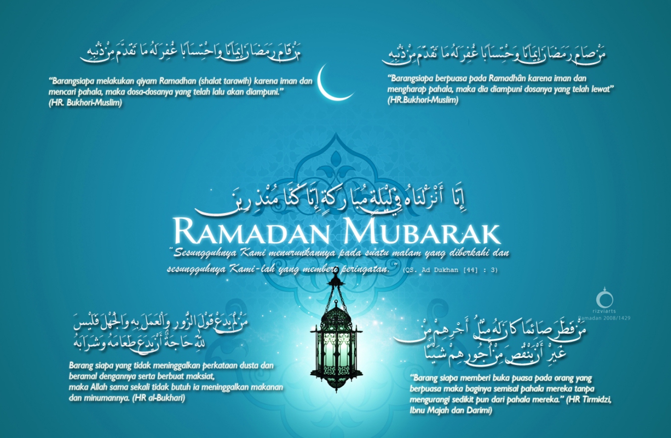 Wallpaper Nuansa Ramadhan