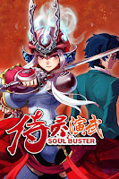 Soul Buster Subtitle Indonesia Batch