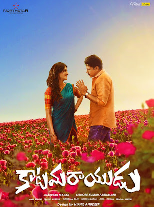 teluguwap net mp3 songs 2015 teluguwap net mp3 songs 2015