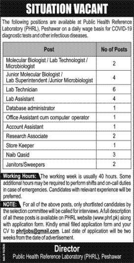 Jobs in Public Health Reference Laboratory PHRL Jobs September 2020