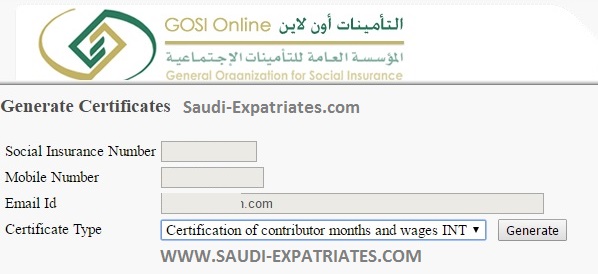 CHECK YOUR EMPLOYMENT & SALARY HISTORY IN KSA CHECK YOUR EMPLOYMENT & SALARY HISTORY IN KSA