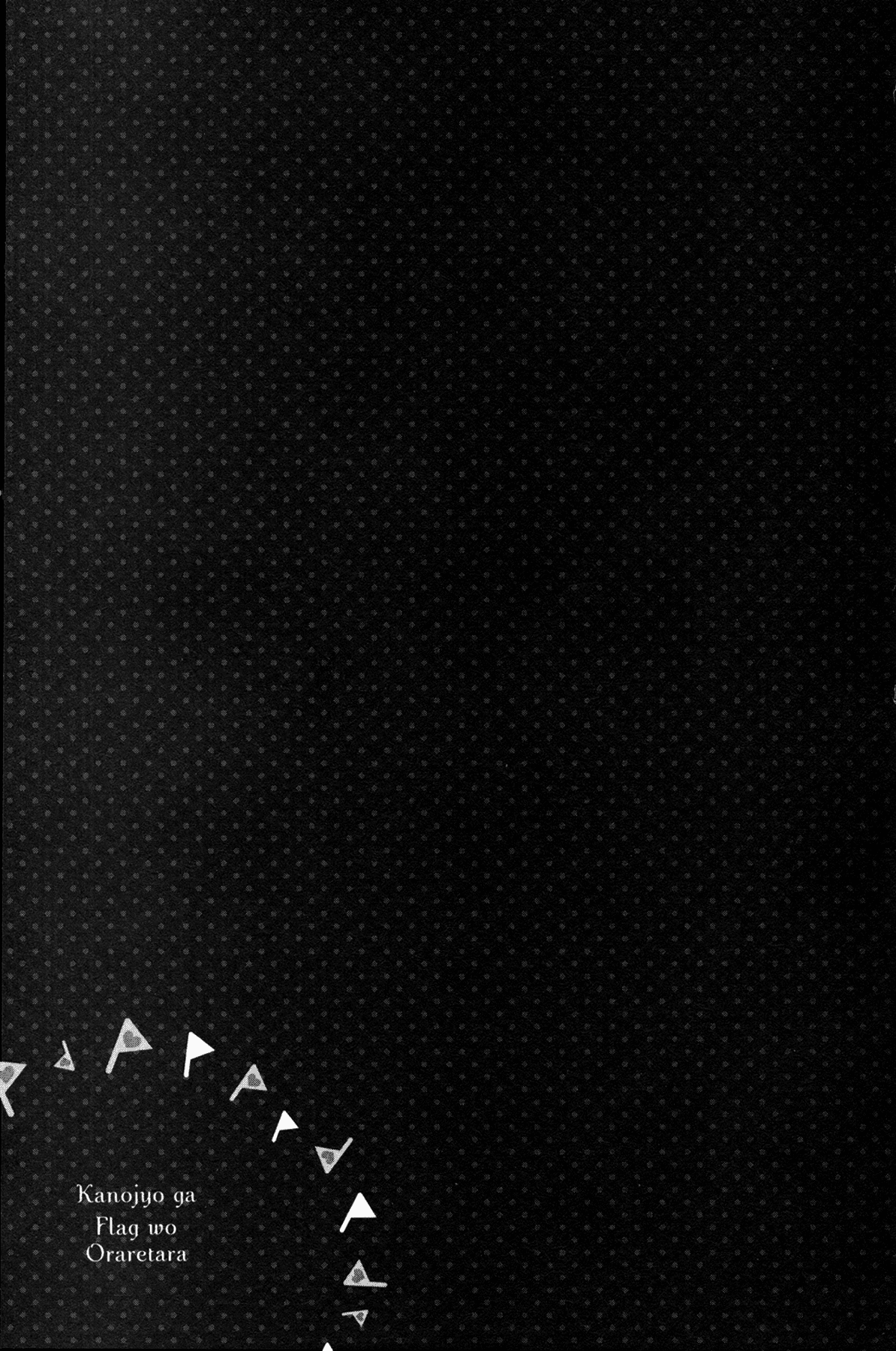 Kanojo ga Flag o Oraretara vostfr :: Anime-Ultime