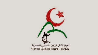 CENTRO CULTURAL BRASIL - RASD