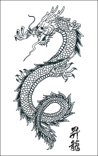 Dragon Tattoo Stencils