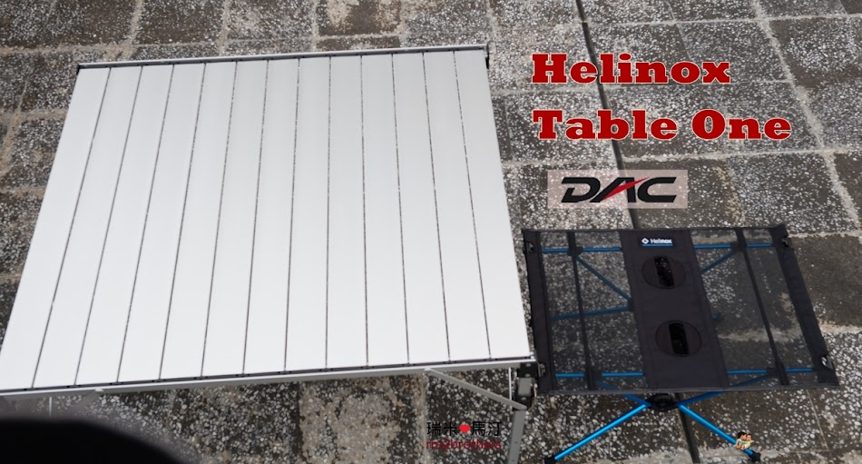Helinox Table One