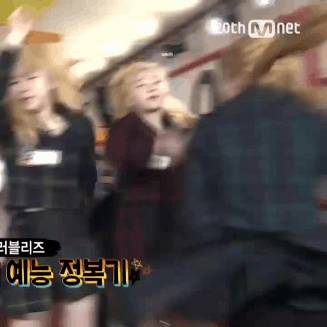 1년 사이에 많이 변한 아이린 | 인스티즈