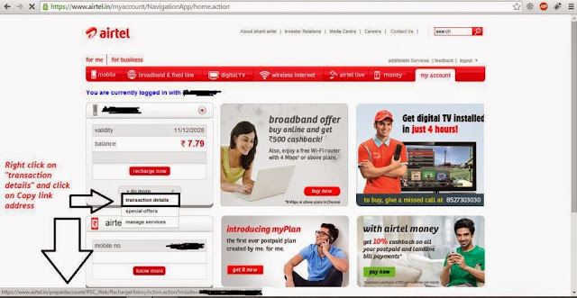 airtel free internet trick