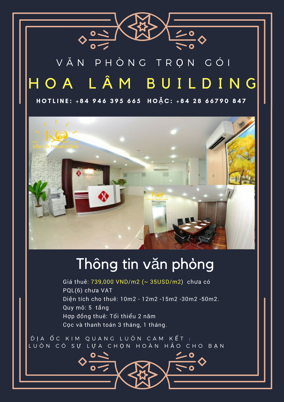 Văn phòng trọn gói Hoa Lâm building