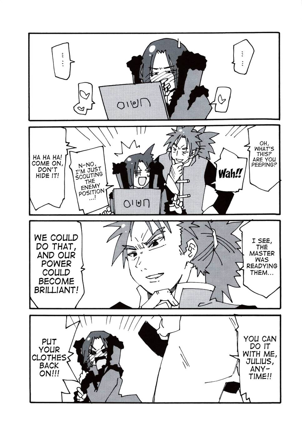 Hentai Manga Comic-CHOCOLATE KISS-Read-20