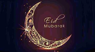 Eid Mubarak 2019 Eid Mubarak 2019