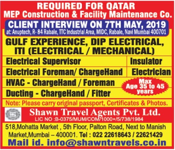 Interview on 7 May 2019 in Mumbai 26 gulfwork 11 1