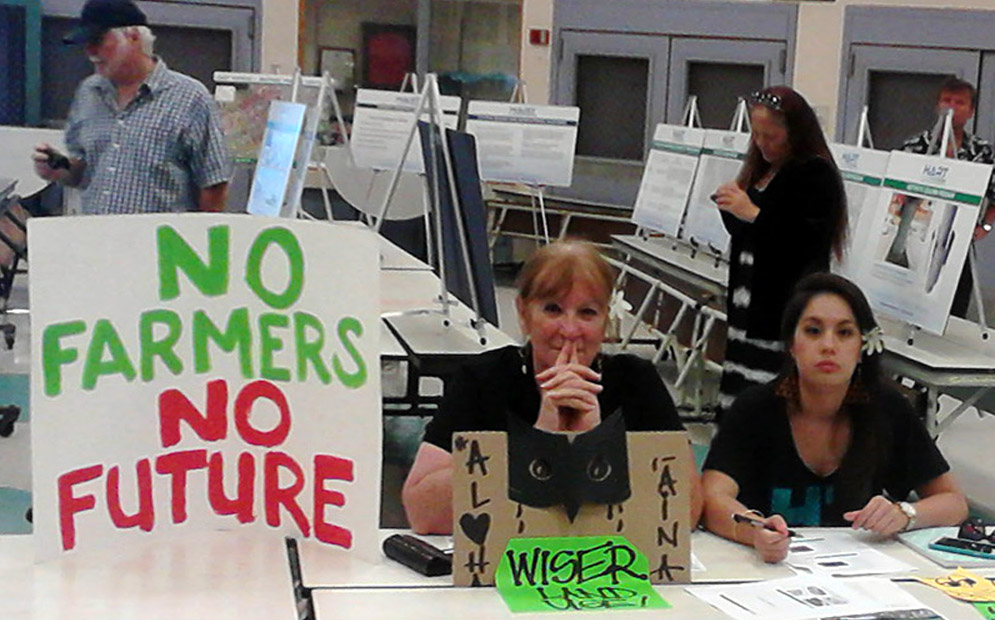 Honouliuli Ewa Traditional Cultural Properties Photos Of West Oahu