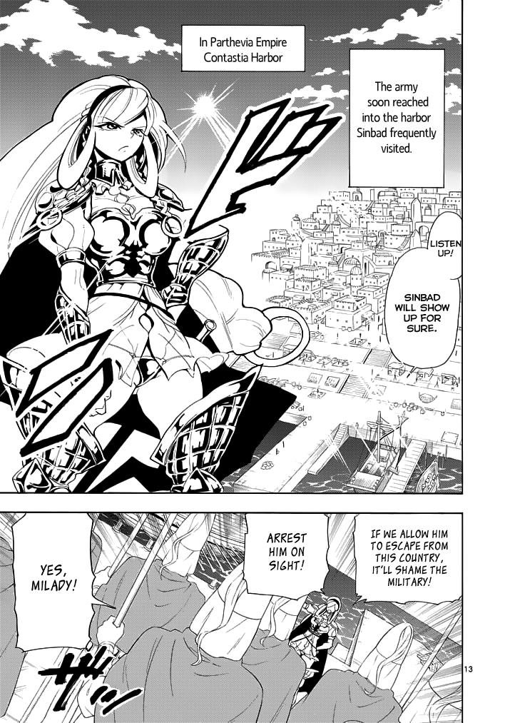 Magi - Sinbad no Bouken Chapter 12 - ManhwaFull.net