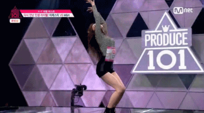 [프로듀스101] 베네핏도없이높은순위인연습생 | 인스티즈