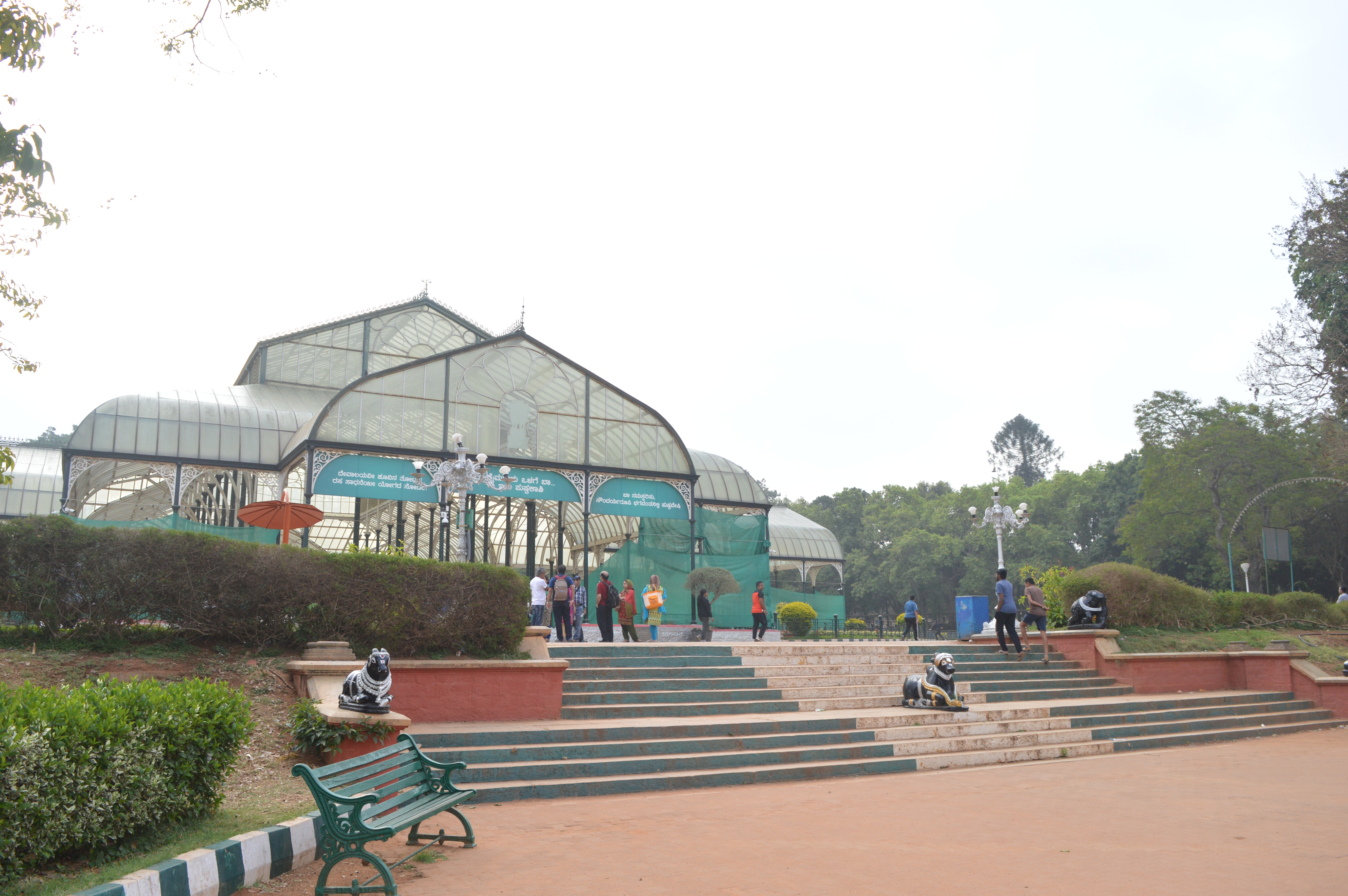 Glass house, Lal Bagh