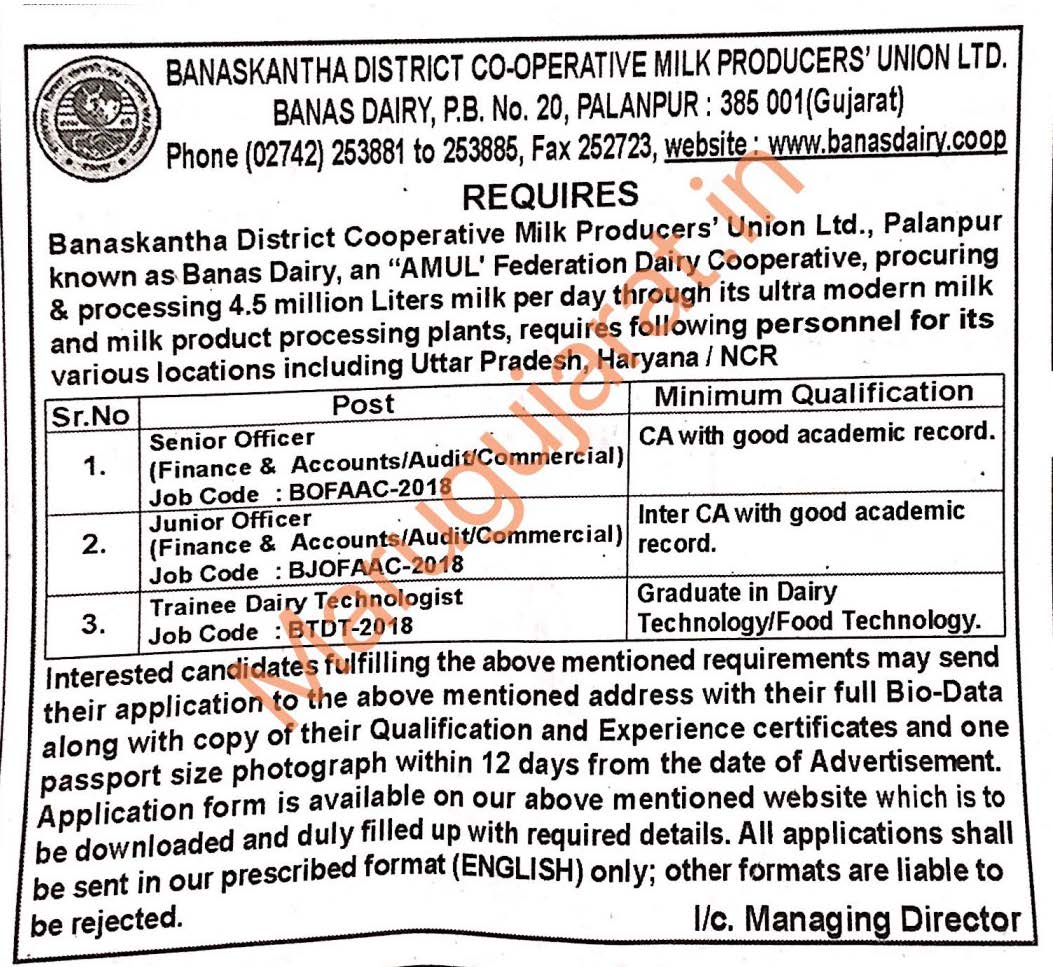 Banas Dairy Recruitment for Various Posts 2018 Updates MaruGujarat