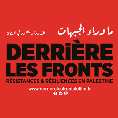 Réaliser un film en contexte colonial