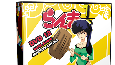 Ranma ½ PROYECTO DVD Episodios 111-120 JAP-LAT [DVD 12]