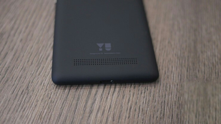 Yu 5330 Spotted On Geekbench Browser Techwaria