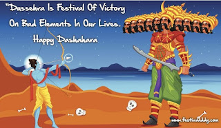Top-Best-Unique-Happy-Dussehra-Wishes-Quotes-Messages-Status-Image-Greeting-SMS