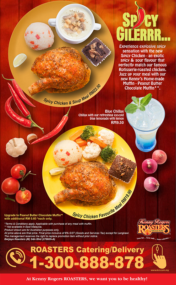 Secret Spices Spicy Gilerrr, Kenny Rogers Roasters New Spicy Chicken Menu