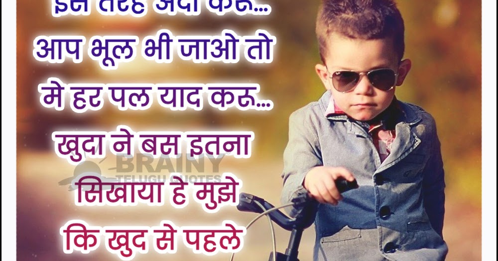 what is the meaning of boy friend in hindi